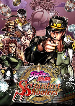 画像ギャラリー No.003のサムネイル画像 / 「ジョジョの奇妙な冒険SS」，SSR DIOを獲得できるキャンペーンが実施中