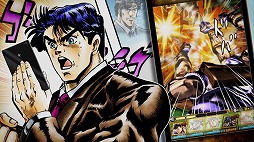 画像ギャラリー No.005のサムネイル画像 / 「ジョジョの奇妙な冒険 スターダストシューターズ」,超降臨ガシャ限定の「SSR DIO」が登場