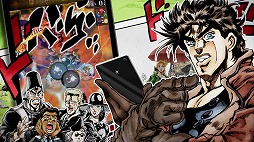 画像ギャラリー No.006のサムネイル画像 / 「ジョジョの奇妙な冒険 スターダストシューターズ」,超降臨ガシャ限定の「SSR DIO」が登場