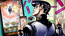 画像ギャラリー No.008のサムネイル画像 / 「ジョジョの奇妙な冒険 スターダストシューターズ」,超降臨ガシャ限定の「SSR DIO」が登場