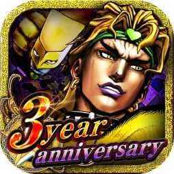 画像ギャラリー No.009のサムネイル画像 / 「ジョジョの奇妙な冒険 スターダストシューターズ」,超降臨ガシャ限定の「SSR DIO」が登場