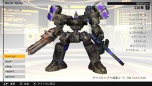 画像ギャラリー No.015のサムネイル画像 / 「ダマスカスギヤ 東京始戦」の配信がスタート。プロモーションムービー第2弾も公開