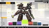 画像ギャラリー No.016のサムネイル画像 / 「ダマスカスギヤ 東京始戦」,追加DLC第2弾が4月23日に配信決定