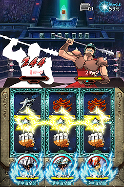 画像ギャラリー No.002のサムネイル画像 / iOS版「聖闘士星矢小宇宙スロットル」の配信が本日スタート