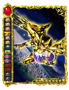 画像ギャラリー No.002のサムネイル画像 / 「聖闘士星矢 小宇宙スロットル」,2周年記念キャンペーンを開催
