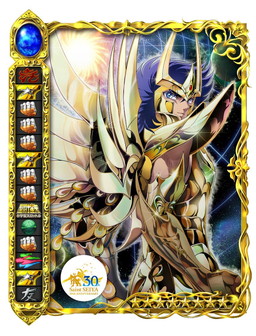 画像ギャラリー No.003のサムネイル画像 / 「聖闘士星矢 小宇宙スロットル」，神聖衣をまとった瞬と一輝のカードが実装