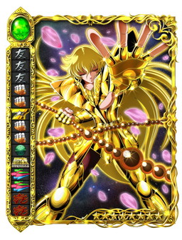 画像ギャラリー No.004のサムネイル画像 / 「聖闘士星矢 小宇宙スロットル」，神聖衣をまとった瞬と一輝のカードが実装