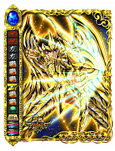 画像ギャラリー No.002のサムネイル画像 / 「聖闘士星矢 小宇宙スロットル」，アプリ公開1000日記念キャンペーン開催中