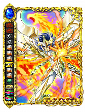 画像ギャラリー No.003のサムネイル画像 / 「聖闘士星矢 小宇宙スロットル」，アプリ公開1000日記念キャンペーン開催中