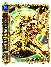 画像ギャラリー No.004のサムネイル画像 / 「聖闘士星矢 小宇宙スロットル」，アプリ公開1000日記念キャンペーン開催中