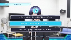 画像ギャラリー No.006のサムネイル画像 / 40名以上の声優が参加する夢の“声優キャスティングゲーム”。PS3用ソフト「CV 〜キャスティングボイス〜」のゲーム概要や声優情報をお届け