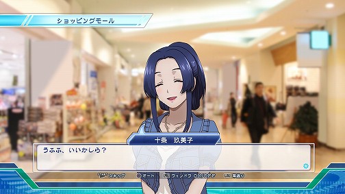 画像ギャラリー No.008のサムネイル画像 / 40名以上の声優が参加する夢の“声優キャスティングゲーム”。PS3用ソフト「CV 〜キャスティングボイス〜」のゲーム概要や声優情報をお届け