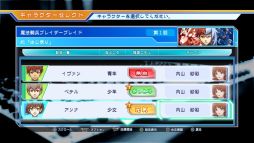 画像ギャラリー No.014のサムネイル画像 / 「CV 〜キャスティングボイス〜」,6人のキャラクターとその声優が明らかに。沢城みゆきさんや大塚芳忠さんを自由に配役しよう