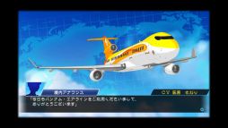画像ギャラリー No.016のサムネイル画像 / 「CV 〜キャスティングボイス〜」,6人のキャラクターとその声優が明らかに。沢城みゆきさんや大塚芳忠さんを自由に配役しよう