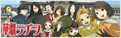 画像ギャラリー No.002のサムネイル画像 / バンダイナムコゲームス，「ファンラジオ」にて2つの新番組がスタート
