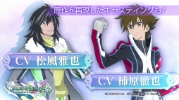 画像ギャラリー No.004のサムネイル画像 / 「CV 〜キャスティングボイス〜」の“テイフェス2014”用PVが公開に