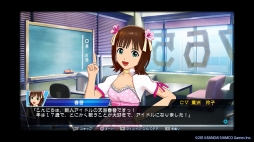 画像ギャラリー No.002のサムネイル画像 / 「CV 〜キャスティングボイス〜」発売日よりDLCキャラクター「香坂真冬」（CV：たかはし智秋）が配信。「アイマス」「GE」のシナリオは無料で配信予定