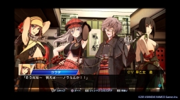 画像ギャラリー No.004のサムネイル画像 / 「CV 〜キャスティングボイス〜」発売日よりDLCキャラクター「香坂真冬」（CV：たかはし智秋）が配信。「アイマス」「GE」のシナリオは無料で配信予定