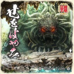 画像ギャラリー No.013のサムネイル画像 / 「ファンラジオ」 ,「CV 〜キャスティングボイス〜 ラジオ」など番組5つを更新