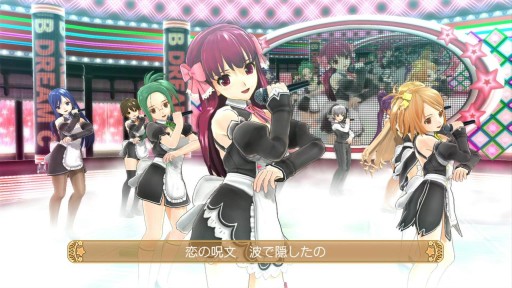 画像ギャラリー No.002のサムネイル画像 / 「ドリームクラブ ホストガールオンステージ」，5月29日に配信するDLCが公開