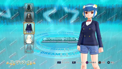 画像ギャラリー No.001のサムネイル画像 / 「ドリームクラブ ホストガールオンステージ」DLC私服(冬)が7月17日に配信