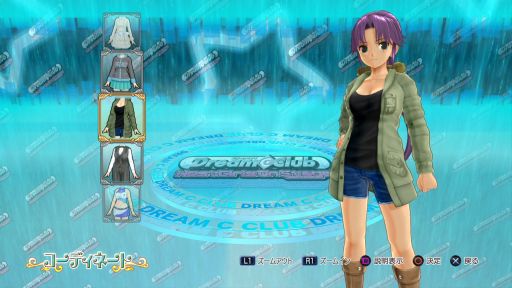 画像ギャラリー No.004のサムネイル画像 / 「ドリームクラブ ホストガールオンステージ」DLC私服(冬)が7月17日に配信