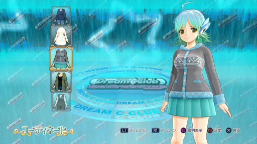 画像ギャラリー No.010のサムネイル画像 / 「ドリームクラブ ホストガールオンステージ」DLC私服(冬)が7月17日に配信