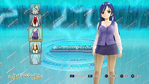 画像ギャラリー No.004のサムネイル画像 / 「ドリームクラブ ホストガールオンステージ」，水着など新DLCを31日に配信