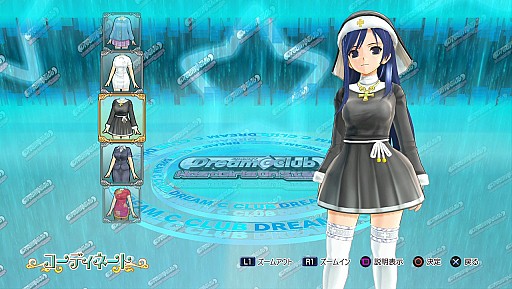 画像ギャラリー No.010のサムネイル画像 / 「ドリームクラブ ホストガールオンステージ」，水着など新DLCを31日に配信