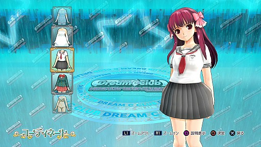 画像ギャラリー No.016のサムネイル画像 / 「ドリームクラブ ホストガールオンステージ」，水着など新DLCを31日に配信