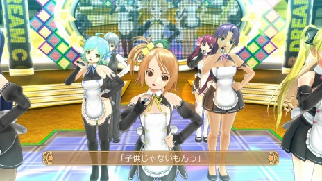 画像ギャラリー No.010のサムネイル画像 / 「ドリームクラブ」シリーズのソフトやDLCを割引価格で販売する「ドリームクラブ ピュアに最大85％OFFセール」がスタート。2月28日まで