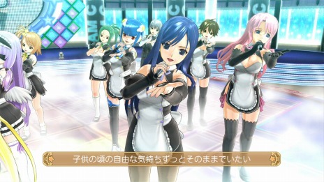画像ギャラリー No.011のサムネイル画像 / 「ドリームクラブ」シリーズのソフトやDLCを割引価格で販売する「ドリームクラブ ピュアに最大85％OFFセール」がスタート。2月28日まで
