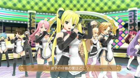 画像ギャラリー No.012のサムネイル画像 / 「ドリームクラブ」シリーズのソフトやDLCを割引価格で販売する「ドリームクラブ ピュアに最大85％OFFセール」がスタート。2月28日まで
