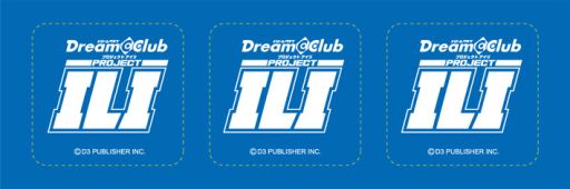 画像ギャラリー No.004のサムネイル画像 / 「ドリームクラブ」,ホストガール「アイリ」のソロアルバムが3月1日に発売