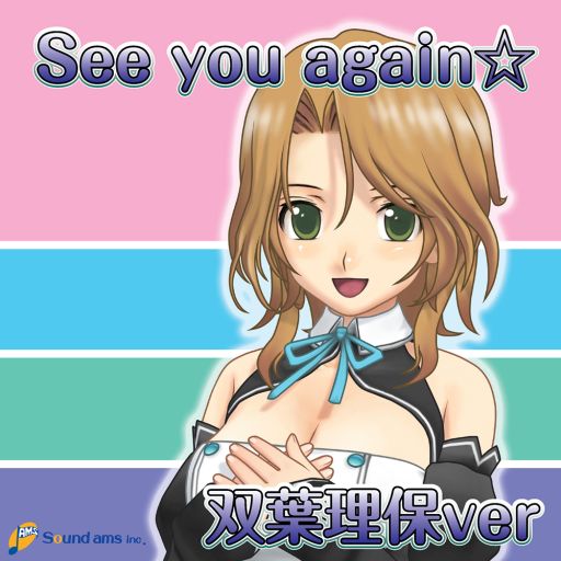 画像ギャラリー No.005のサムネイル画像 / 「ドリームクラブ」,ホストガール「アイリ」のソロアルバムが3月1日に発売