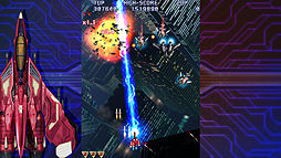 画像ギャラリー No.005のサムネイル画像 / モスが「雷電4 OverKill」および「カラドリウス PS3(仮)」を発表。アーケードやXbox 360で人気のシューティングゲームが揃ってPS3に登場