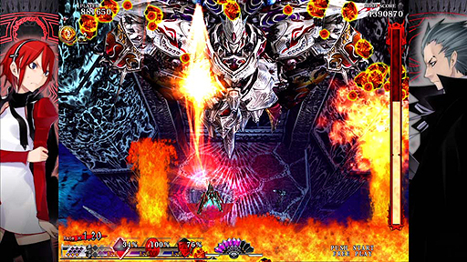 画像ギャラリー No.009のサムネイル画像 / モスが「雷電4 OverKill」および「カラドリウス PS3(仮)」を発表。アーケードやXbox 360で人気のシューティングゲームが揃ってPS3に登場