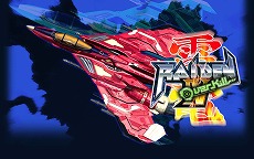 画像ギャラリー No.023のサムネイル画像 / PS3用ソフト「雷電IV OverKill」の配信がスタート。公式サイトにてキャラクターおよびシステムの紹介ページが公開