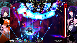画像ギャラリー No.008のサムネイル画像 / PS3向けSTG「カラドリウス ブレイズ」および「雷電IV OverKill」が正式発表。発売日や追加要素などが明らかに
