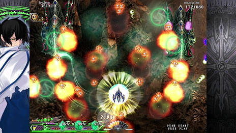 画像ギャラリー No.015のサムネイル画像 / 「カラドリウス ブレイズ」,ストーリーモードの概要が公開。新キャラやボス,新システムが実装される「Evolution Mode」など,3種類のモードで楽しめる