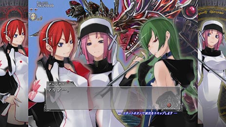 画像ギャラリー No.005のサムネイル画像 / 「カラドリウス ブレイズ」，一人で2つの機体を操作するシステム「シンクロ」の詳細が明らかに。ゲームシステムを解説するPVも必見