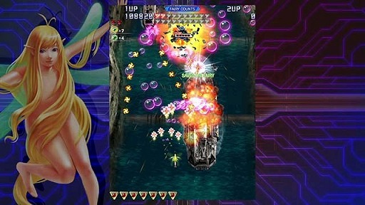 画像ギャラリー No.011のサムネイル画像 / 【PR】「余分なことを落としていくと,シューティングゲームを作ることが最適解」――モスの姿勢や哲学,そして新作の情報などをまとめて聞いた