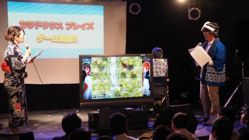 画像ギャラリー No.005のサムネイル画像 / シューティングゲーム開発者達のぶっちゃけトークに会場は大盛り上がり。声優陣やトップスコアラーも駆けつけた，「カラドリウス祭り2014」レポート