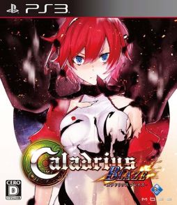画像ギャラリー No.001のサムネイル画像 / 「カラドリウス ブレイズ」,ニコニコ生放送の情報番組「くろにゅ〜」に本日登場