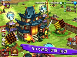画像ギャラリー No.003のサムネイル画像 / アジアンテイストなスマホ向けSLG「Sensei Wars」が各ストアで配信中