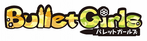 画像ギャラリー No.010のサムネイル画像 / 本日の「プレコミュ」Cafeは「超次元アクション ネプテューヌU」などを紹介