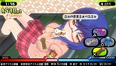 画像ギャラリー No.011のサムネイル画像 / 本日の「プレコミュ」Cafeは「超次元アクション ネプテューヌU」などを紹介