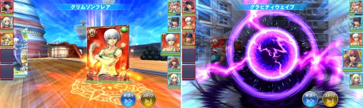 画像ギャラリー No.004のサムネイル画像 / スマホ向けカードRPG「フライハイトアレスティア」が2月20日に配信開始