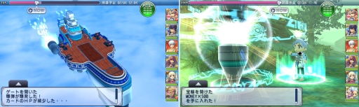 画像ギャラリー No.005のサムネイル画像 / スマホ向けカードRPG「フライハイトアレスティア」が2月20日に配信開始