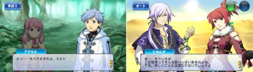 画像ギャラリー No.003のサムネイル画像 / 自動探索カードRPG「フライハイトアレスティア」が配信に。記念キャンペーンも